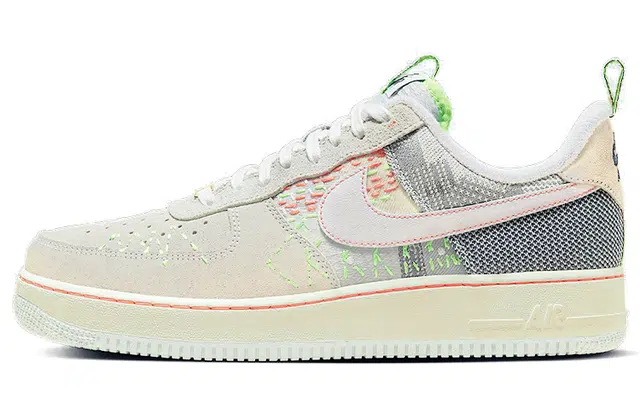 Nike Air Force 1 Low "Sashiko"