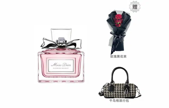 Dior 5ml30ml50ml100ml