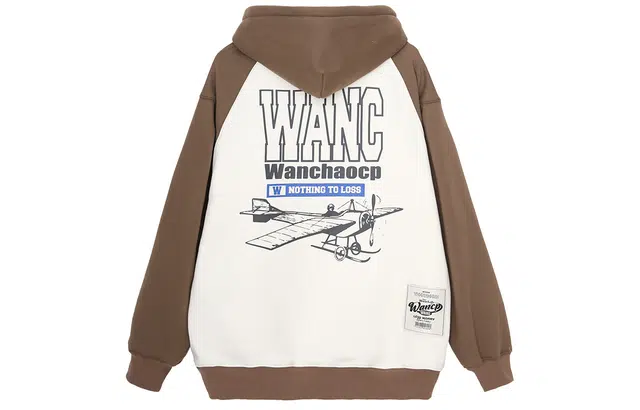 WANCHAO CP