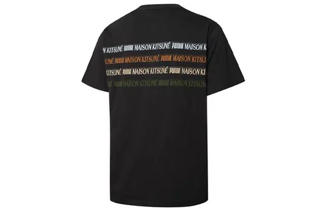 Puma x Maison Kitsune Engineered Tee T