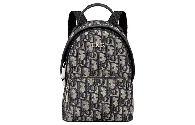 Dior Oblique Mini Backpack