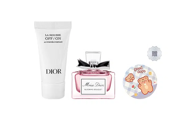 Dior 5ML5ML