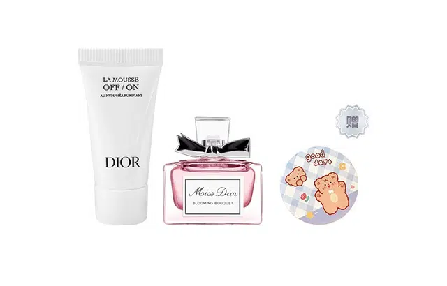 Dior 5ML5ML