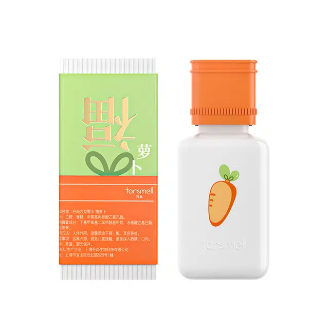 EDP -60ml2023