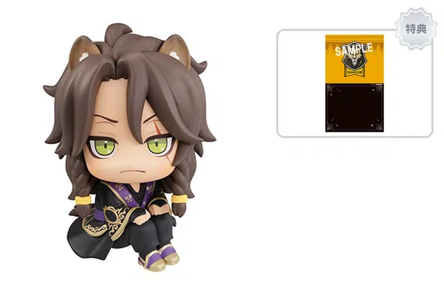 MegaHouse look up leona kingscholar 11cm