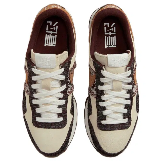 Nike Air Pegasus Prm