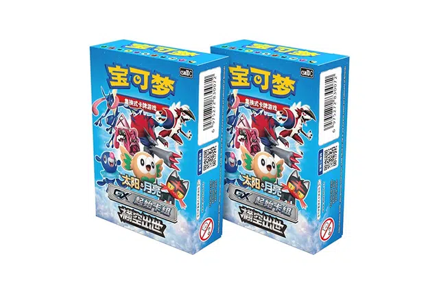POKEMON GX 1
