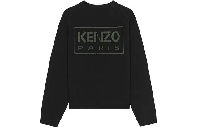 KENZO FW22 BOKE Logo