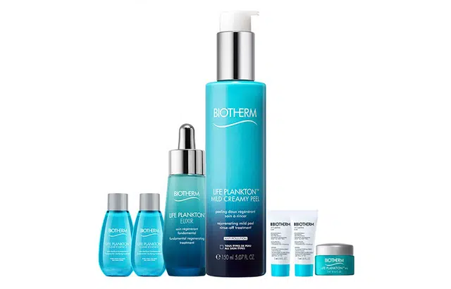 碧欧泉 保湿滋润发光套装