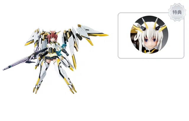A5 18cm