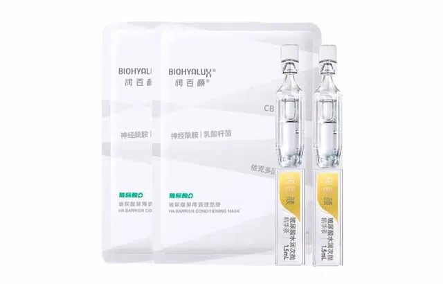 润百颜 次抛面膜组合 保湿