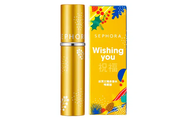 丝芙兰 随身香水喷雾器（圣诞限定版）
