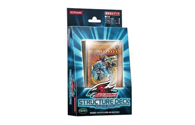 OCG SR10