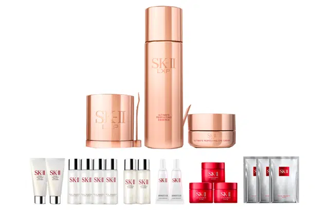 SK-II