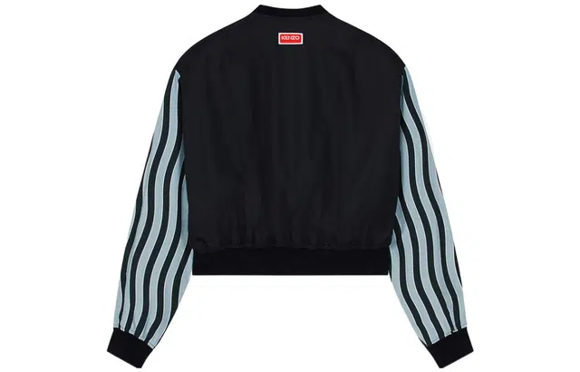 KENZO SS23 Logo