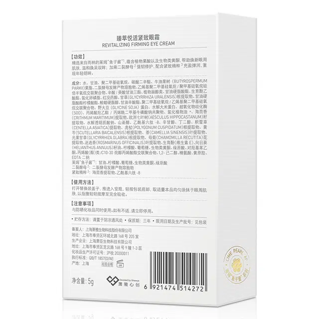 15g