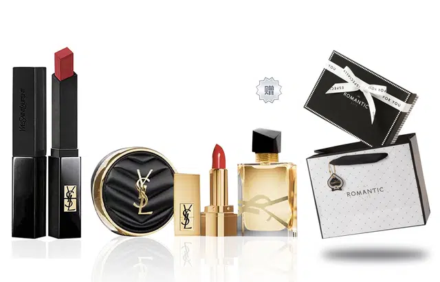YSL
