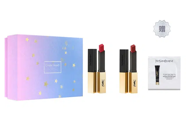 YSL