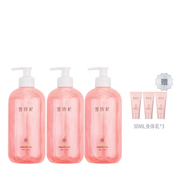 1500ml