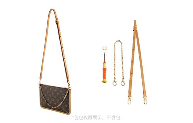 LV Carryall