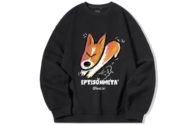 EPTISON