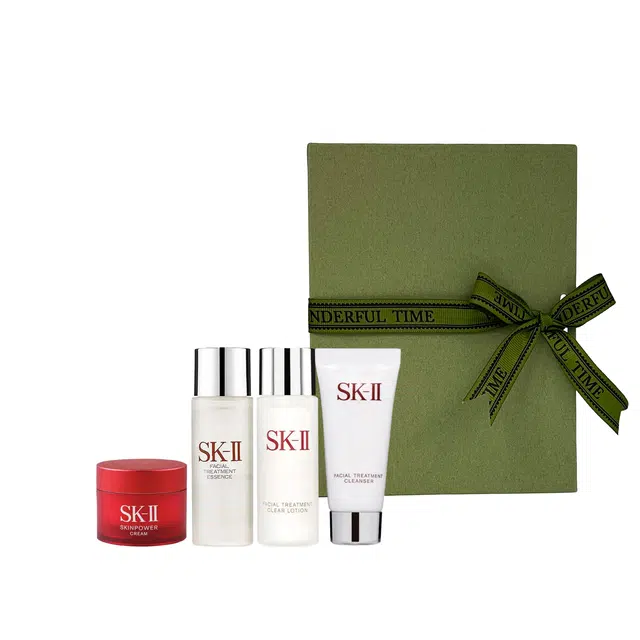 SK-II