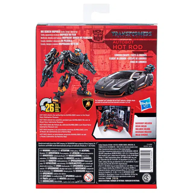 Hasbro SS SS D SS93
