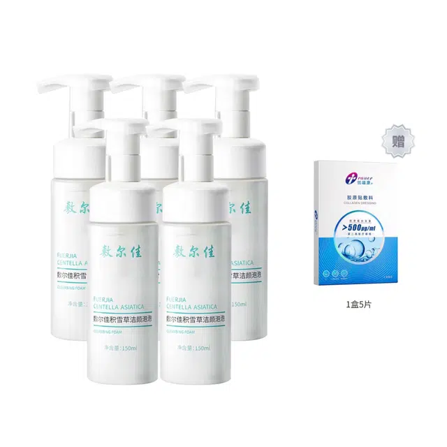 150ml+
