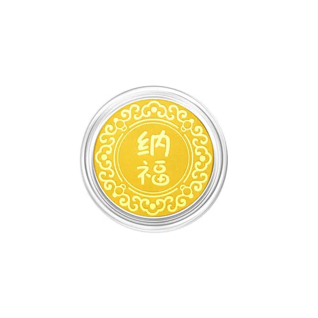 2g