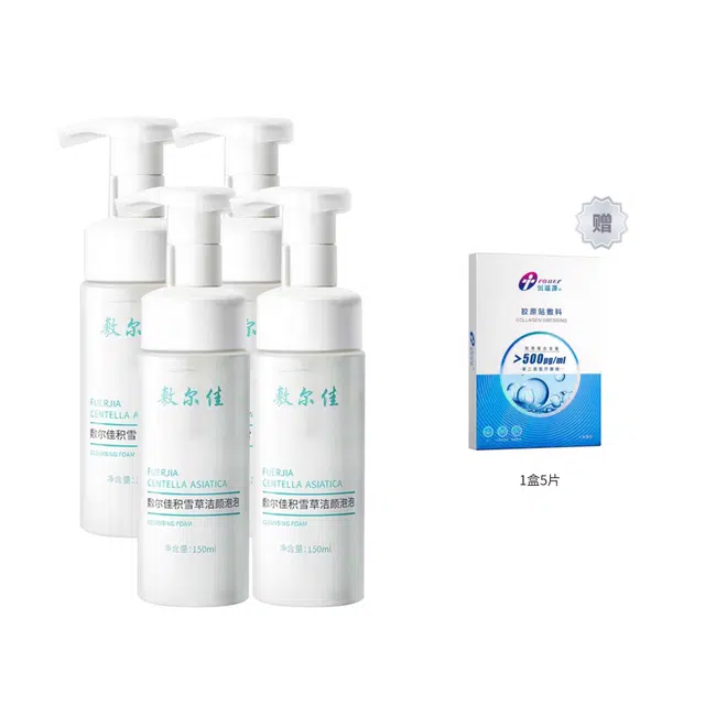 150ml+