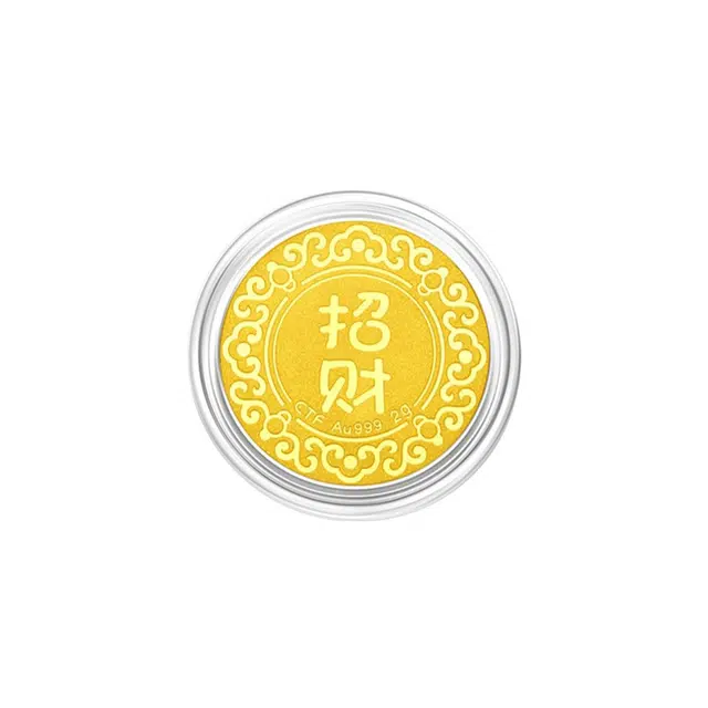 2g