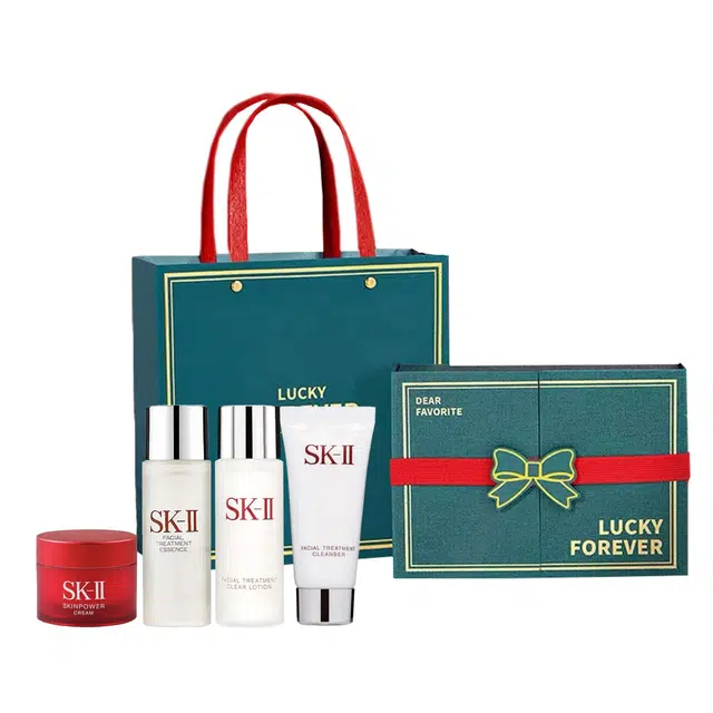 SK-II