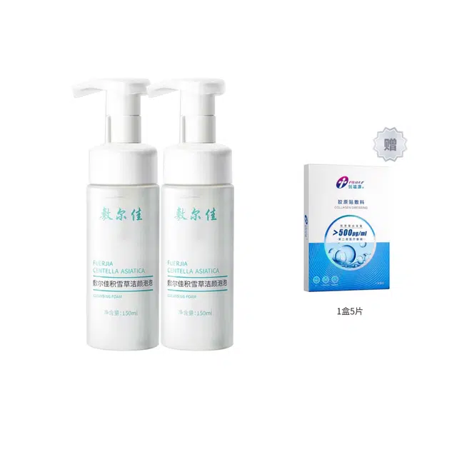 150ml+