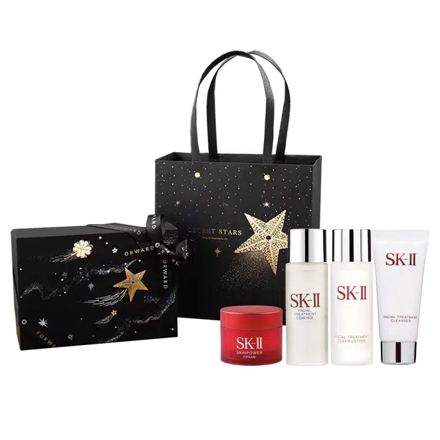 SK-II