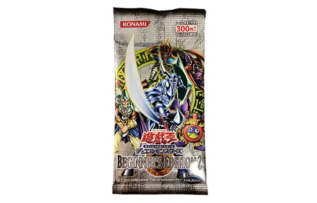 OCG BE2 2