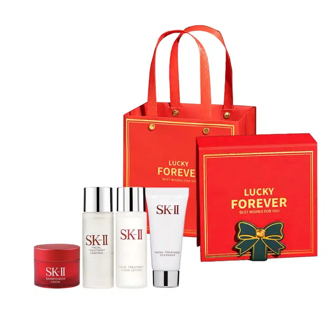 SK-II