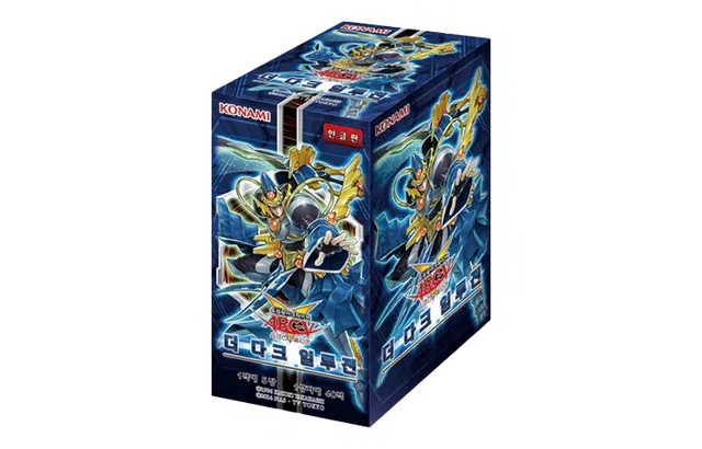 OCG 909