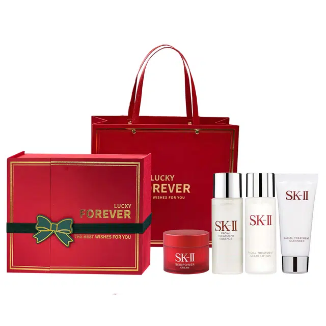 SK-II