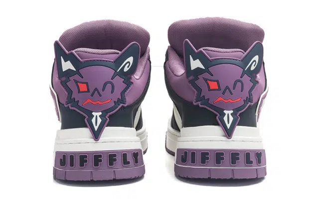 Jifffly
