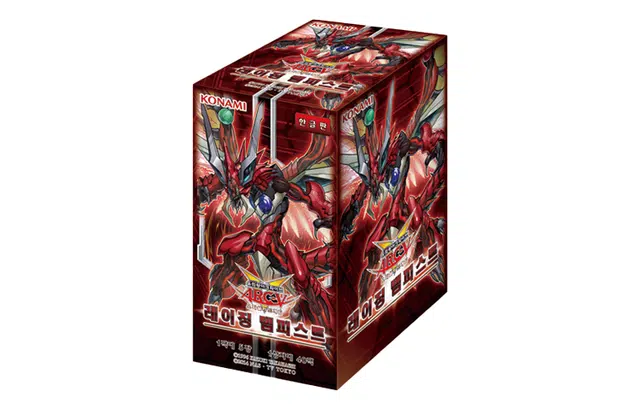 OCG 911