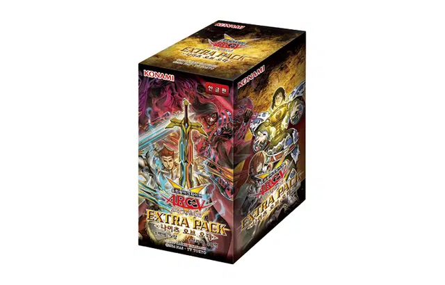 OCG EP13