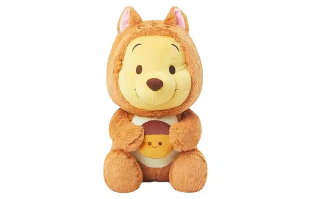 Disney 44cm