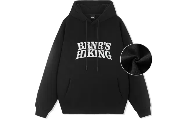 BRNR