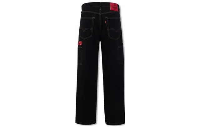 Levis