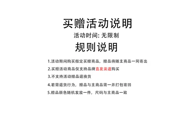 绘承 发泡十字背景印花宽松休闲连帽套头长袖卫衣 男女同款 黑色