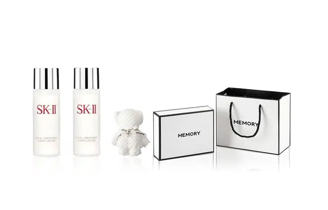 SK-II