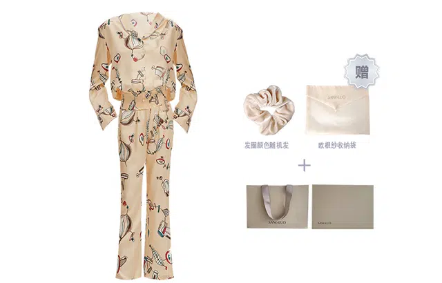 SANGLUO 1.0