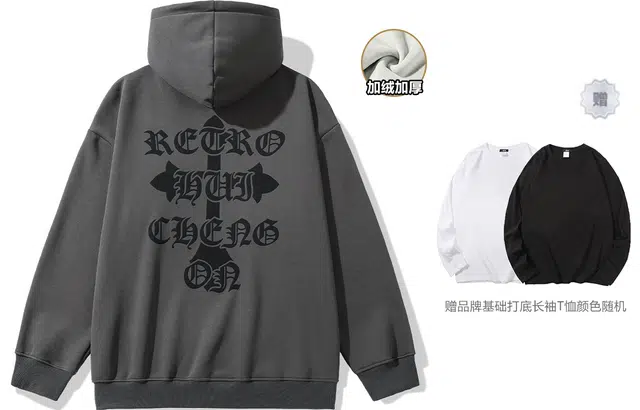 绘承 发泡十字背景印花宽松休闲连帽套头长袖卫衣 男女同款 黑色