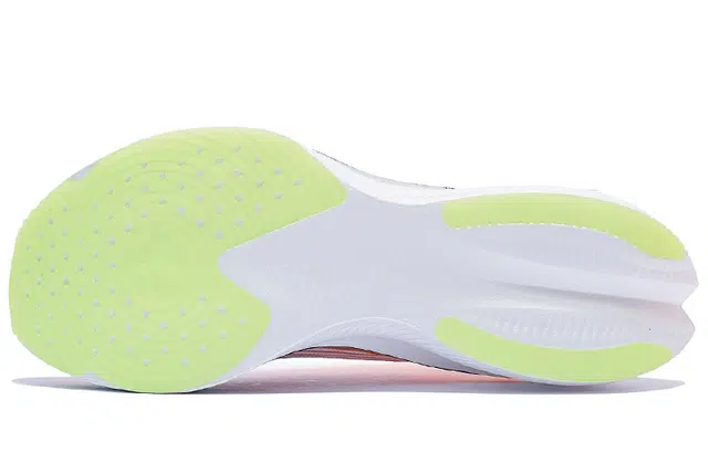 LiNing 3.0 Ultra