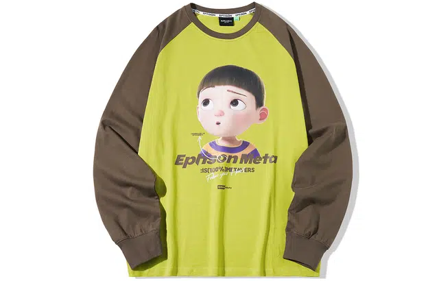 EPTISON T